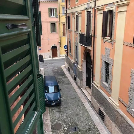 Casa Dolce Casa La Terrazza * Верона